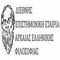 Διεθνής Επιστημονική Εταιρία Αρχαίας Ελληνικής Φιλοσοφίας
